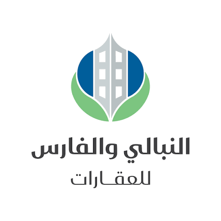 مدير دائرة التسويق والعلاقات العامة